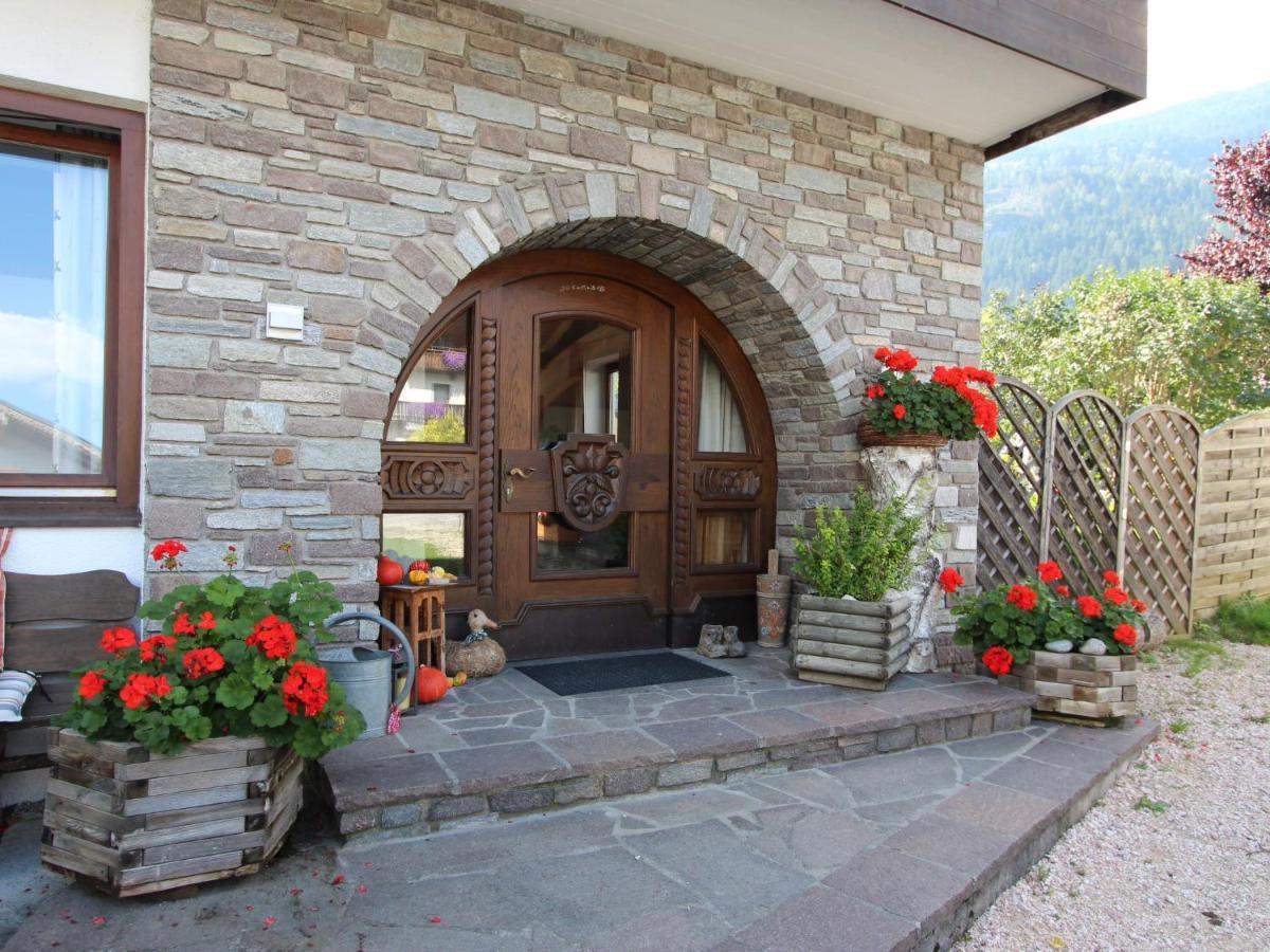 Apartment Tyrol-2 By Interhome Aschau Im Zillertal Zewnętrze zdjęcie